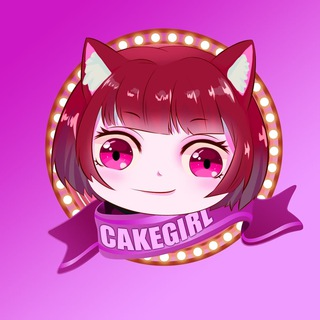 Cake Girl